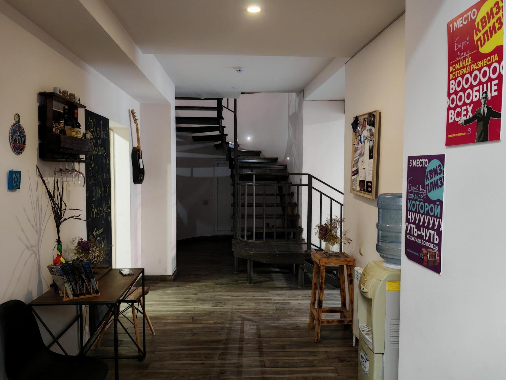 Blur Inn Gallery Erywań Zewnętrze zdjęcie